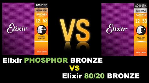 elixir bronze vs phosphor bronze